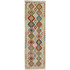Long Chobi Kilim Runner 2' 7" x 9' 9" ft / 80 x 296 cm - No. R38730