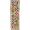Hand Knotted Flatweave Kilim Runner 2' 7" x 9' 8" ft / 79 x 294 cm - No. R38731