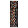 Hand Made Afghan Kilim Runner 2' 7" x 9' 10" ft / 80 x 300 cm - No. R38734