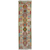 Hand Knotted Afghan Style Kilim Runner 2' 8" x 9' 8" ft / 81 x 294 cm - No. R38739