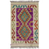 Handmade Vegetable Kelim 1' 11" x 2' 10" ft / 58 x 87 cm - No. R38760