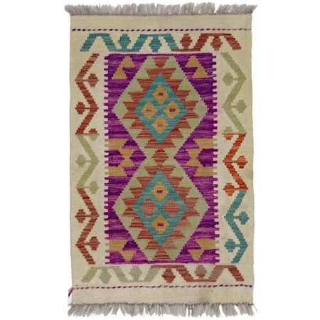 Handmade Vegetable Kelim 1' 11" x 2' 10" ft / 58 x 87 cm - No. R38760