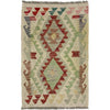 Hand Woven Wool Kelim 1' 11" x 2' 10" ft / 59 x 87 cm - No. R38763