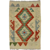 Handmade Turkish Design Wool Kilim 1' 11" x 2' 7" ft / 58 x 80 cm - No. R38764