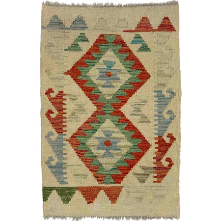 Handmade Turkish Design Wool Kilim 1' 11" x 2' 7" ft / 58 x 80 cm - No. R38764