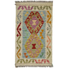 Small Size Chobi Kilim 1' 10" x 3' 1" ft / 56 x 95 cm - No. R38766