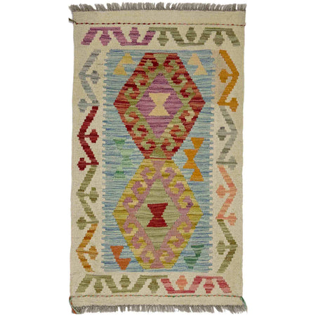 Small Size Chobi Kilim 1' 10" x 3' 1" ft / 56 x 95 cm - No. R38766