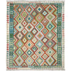 Handmade Afghan Vegetable Kilim 8' 1" x 10' 0" ft / 246 x 306 cm - No. R38773