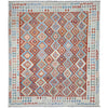 Handmade Turkish Design Wool Kilim 8' 0" x 11' 1" ft / 243 x 338 cm - No. R38774