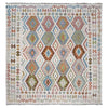 Hand Made Afghan Kilim 8' 5" x 9' 7" ft / 257 x 293 cm - No. R38776