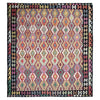 Hand Knotted Flatweave Kilim 8' 3" x 10' 10" ft / 252 x 330 cm - No. R38778