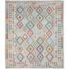 Handmade Vegetable Kelim 8' 2" x 11' 1" ft / 249 x 337 cm - No. R38781
