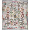 Handmade Vegetable Kilim 8' 10" x 9' 3" ft / 269 x 283 cm - No. R38782
