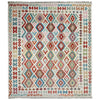 Handmade Vegetable Kelim 8' 4" x 9' 10" ft / 255 x 300 cm - No. R38784