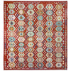 Handmade Afghan Vegetable Kilim 8' 2" x 11' 2" ft / 250 x 340 cm - No. R38786