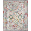 Hand Knotted Afghan Style Kilim 8' 8" x 11' 7" ft / 264 x 352 cm - No. R38787