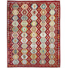 Hand Knotted Afghan Style Kilim 8' 2" x 11' 7" ft / 250 x 352 cm - No. R38796