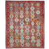 Hand Woven Wool Kelim 8' 2" x 11' 3" ft / 250 x 344 cm - No. R38797