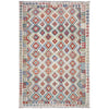 Handmade Afghan Vegetable Kilim 8' 0" x 11' 8" ft / 243 x 355 cm - No. R38803