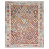 Handmade Vegetable Kilim 7' 11" x 11' 1" ft / 242 x 338 cm - No. R38805