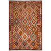 Hand Knotted Afghan Style Kilim 4' 4" x 7' 2" ft / 131 x 218 cm - No. R38812