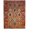 Handmade Turkish Design Wool Kilim 5' 3" x 6' 8" ft / 159 x 202 cm - No. R38814