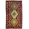 Small Size Chobi Kilim 2' 5" x 4' 2" ft / 74 x 127 cm - No. R38820