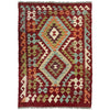 Hand Knotted Afghan Style Kilim 2' 9" x 4' 2" ft / 85 x 126 cm - No. R38821