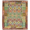 Hand Knotted Flatweave Kilim 5' 1" x 6' 4" ft / 155 x 194 cm - No. R38947