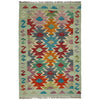 Handmade Turkish Design Wool Kilim 2' 6" x 4' 1" ft / 75 x 124 cm - No. R38948