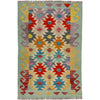 Small Size Chobi Kilim 2' 7" x 4' 0" ft / 78 x 122 cm - No. R38950