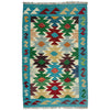Hand Knotted Flatweave Kilim 2' 7" x 4' 1" ft / 80 x 124 cm - No. R38951