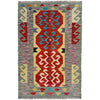 Handmade Afghan Vegetable Kilim 2' 8" x 4' 2" ft / 81 x 128 cm - No. R38952