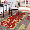 Handmade Afghan Vegetable Kilim 2' 8" x 4' 2" ft / 81 x 128 cm - No. R38952