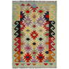 Hand Made Afghan Kilim 2' 6" x 4' 0" ft / 77 x 122 cm - No. R38953