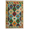 Hand Knotted Afghan Style Kilim 2' 6" x 4' 2" ft / 77 x 126 cm - No. R38957
