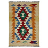 Handmade Turkish Design Wool Kilim 2' 0" x 2' 11" ft / 60 x 90 cm - No. R38960