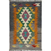 Small Size Chobi Kilim 2' 0" x 3' 0" ft / 62 x 92 cm - No. R38961