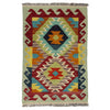 Hand Knotted Afghan Style Kilim 1' 11" x 2' 11" ft / 59 x 88 cm - No. R38969