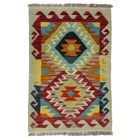 Hand Knotted Afghan Style Kilim 1' 11" x 2' 11" ft / 59 x 88 cm - No. R38969