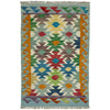 Hand Woven Wool Kelim 2' 7" x 4' 1" ft / 78 x 125 cm - No. R38977