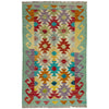 Hand Knotted Flatweave Kilim 2' 7" x 4' 1" ft / 78 x 124 cm - No. R38989