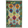 Hand Made Afghan Kilim 2' 6" x 4' 1" ft / 76 x 124 cm - No. R38991