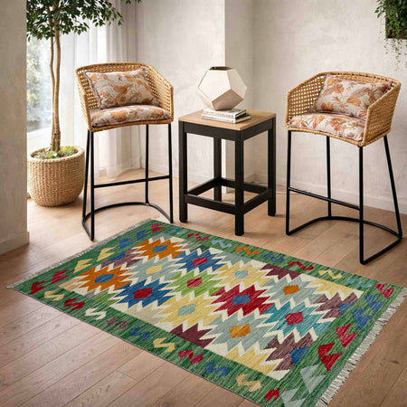 Hand Made Afghan Kilim 2' 6" x 4' 1" ft / 76 x 124 cm - No. R38991
