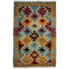 Handmade Afghan Vegetable Kilim 2' 7" x 3' 11" ft / 80 x 120 cm - No. R38992
