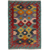 Hand Made Afghan Kilim 2' 7" x 4' 0" ft / 80 x 122 cm - No. R38994