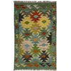 Handmade Vegetable Kelim 2' 7" x 4' 1" ft / 78 x 125 cm - No. R38999