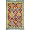 Hand Woven Wool Kelim 2' 5" x 4' 0" ft / 74 x 122 cm - No. R39002