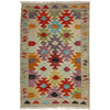 Hand Knotted Flatweave Kilim 2' 7" x 4' 0" ft / 78 x 123 cm - No. R39005