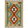 Hand Knotted Afghan Style Kilim 2' 0" x 2' 11" ft / 60 x 90 cm - No. R39010